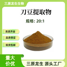 ������ȡ��20:1 ������ ���F����ˮ���Է�ĩ ���S�F؛���]500g/��
