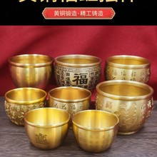 黄铜百福缸米缸聚宝盆摆件缸铜米缸家居装饰办公室摆设工艺