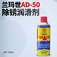 �m����AD-50���P�������T�i�iо�����ͳ��P�����ý���������푷�