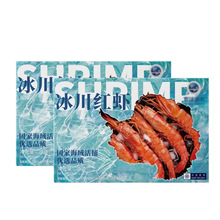 �����t�r���b��ˮ�aƷ�r���r���俨���пɶ��Ƽ�ӡlogo