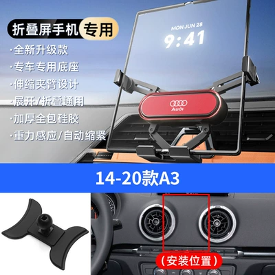 Car phone holder, Special Holder - red-14-20-a3
