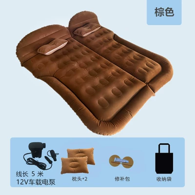 Vehicle-mounted inflatable bed – Flocking PVC Travel Bed - exclusively-for-the-trunk-honeycomb-brown-suv-with-5m-pump