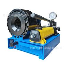 �քӉ��ܙC��yʽҺ���s�ܙC�๦�ܸ߉��͹ܷ������ܙC�ۉ�