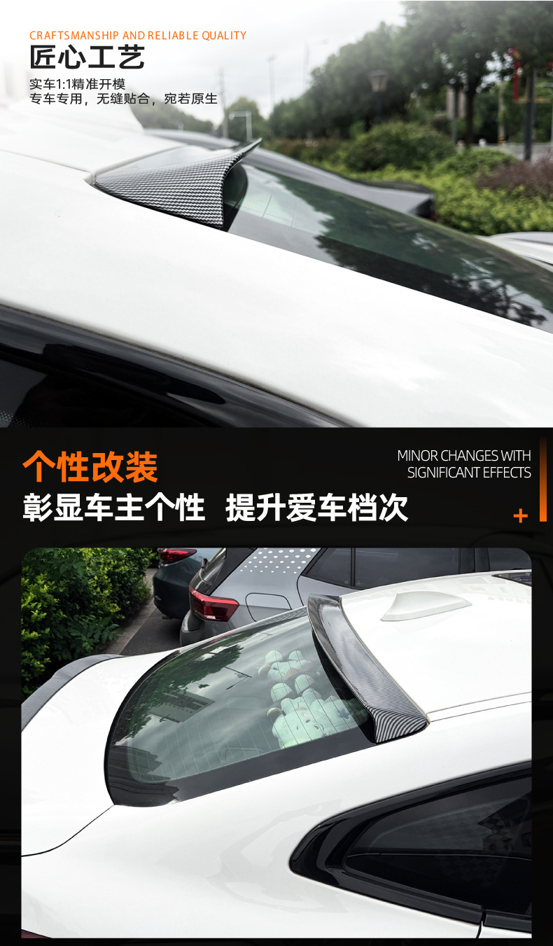 Suitable for Bmw 2 Series F44 2020-2024 Top Wing, Rear Wing, Spoiler, Wind Deflector, Exterior Decoration, Cross-Border Modification Parts