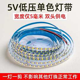 5v 3mm5mm 60灯  120灯单色专用在化妆镜.发光画框.小夜灯