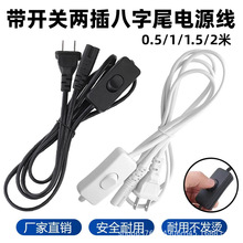 ~ɲβԴ_P8βBӾ̨ӷQ늾