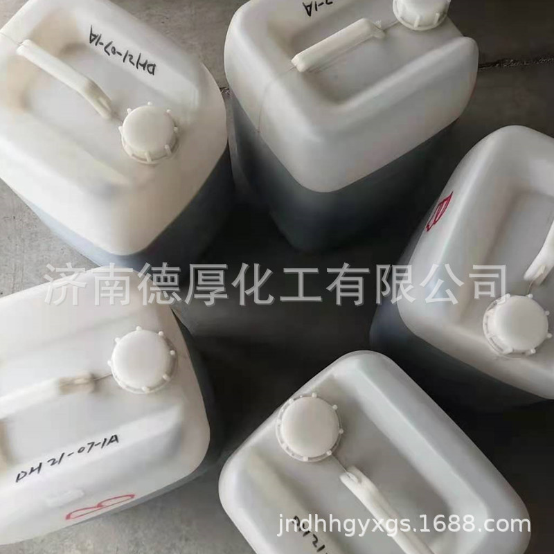 ֻҹӦ80% Ļ΢׵ӲĶ