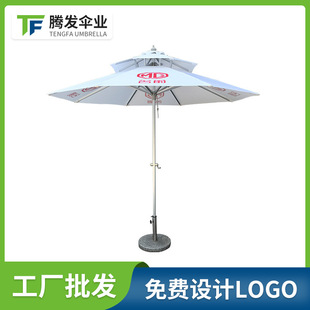 38��2.7��8���p���֓u�X�� ����ͥԺ�� ���깤����ꖂ� �S��ֱ��