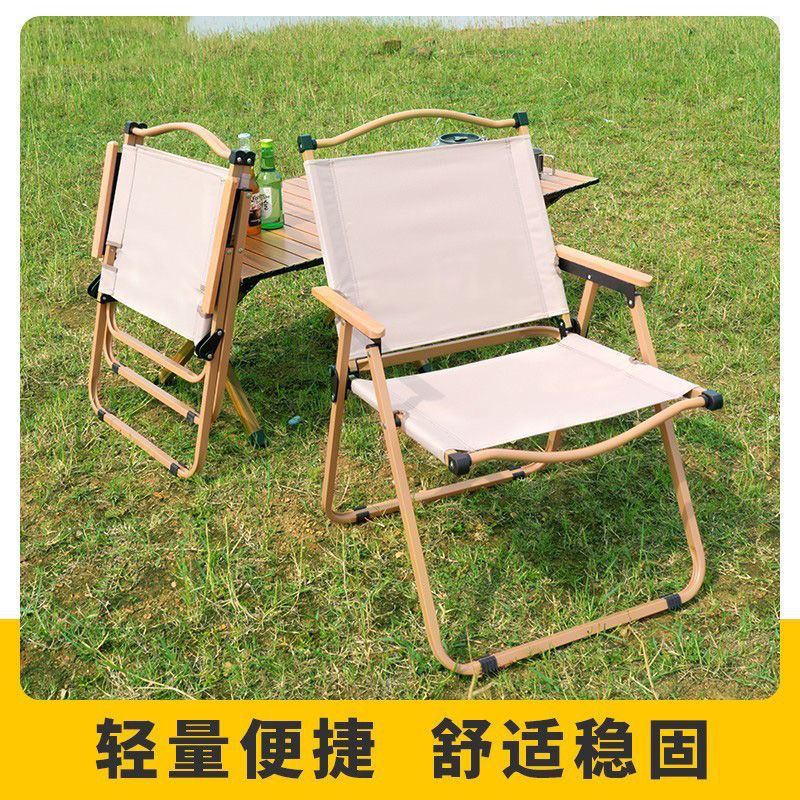 Outdoor Folding Chair Portable Camping Chair Picnic Barbecue Fishing Small Stool Stall Backrest Chair Sketching Chair