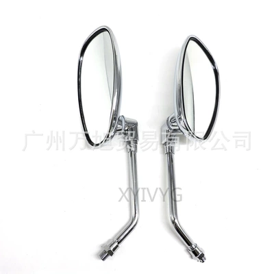 10mm Universal Electroplated Color Motorcycle rearview mirror