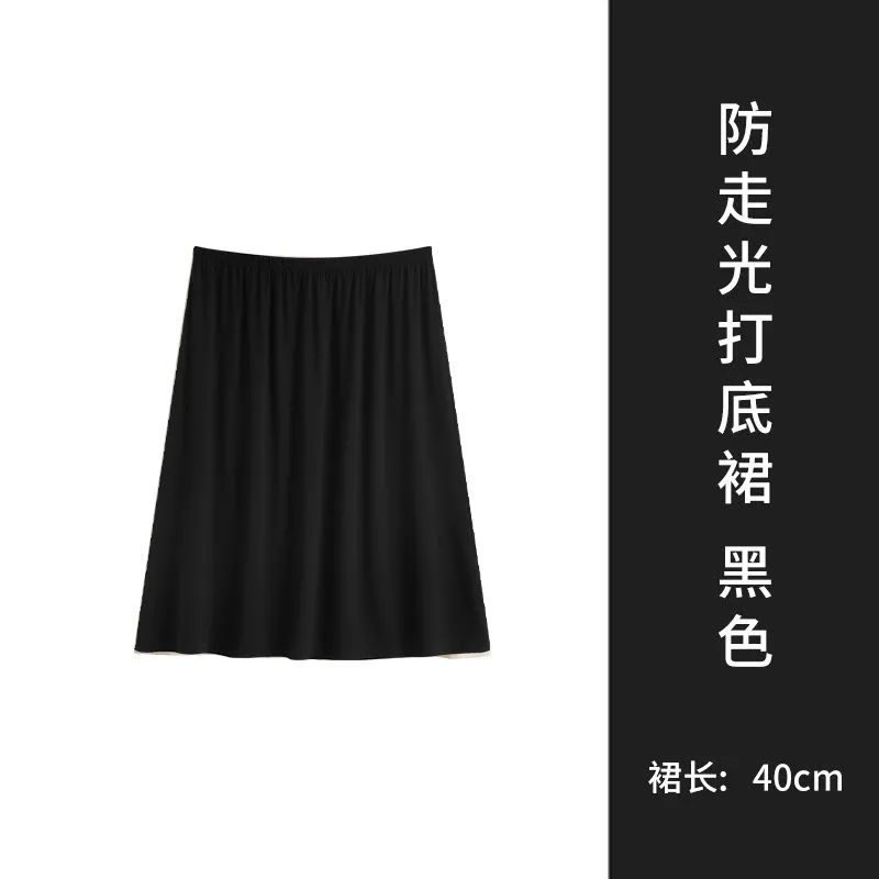 Quality, black, 40