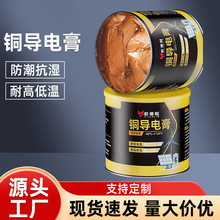 �~��늸��~�Ŵ��������ͺ�֬��܇�������^�|�c��늝���֬��500g