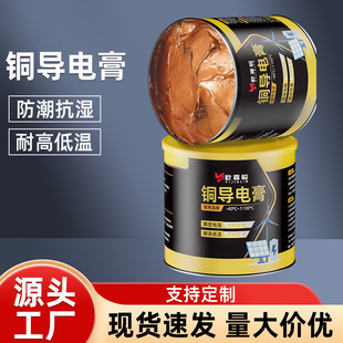 �~��늸��~�Ŵ��������ͺ�֬��܇�������^�|�c��늝���֬��500g