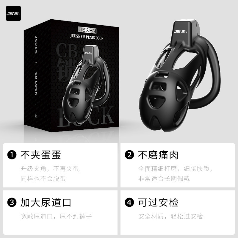 Jeusn jiuxing CB bloqueo castidad bloqueo masculino smsex Juguetes Accesorios adultos juguetes sexuales