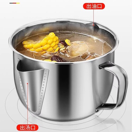 304 stainless steel oil separator bowl, oil separator, oil filter pot, grease soup, oil-water separator, oil skimming artifact, cross-border