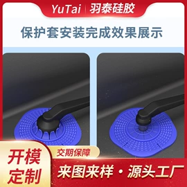 牙胶;狗狗食具;日用橡胶