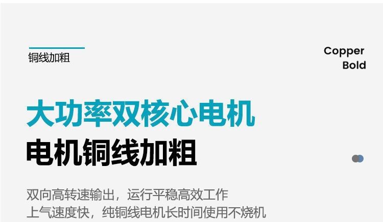 Small Oil-Free Silent Air Compressor High-Pressure 220V Household Decoration Spray Painting Woodworking Air Compressor Export