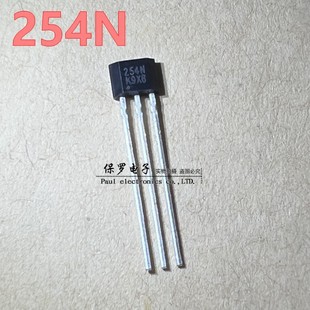 HAL254N unipolar low power Hall switch element 254N Hall sensor 2-5.5V