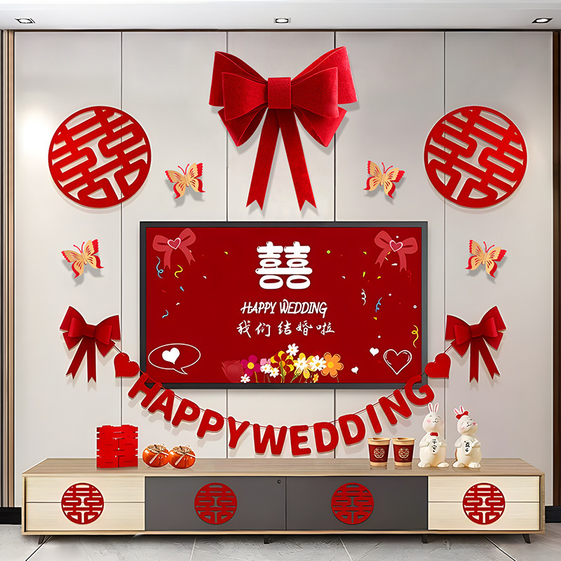 Boda nueva casa sala de estar TV pared de fondo sala de bodas diseño traje de boda Xi carácter Garland decoración suministros al por mayor