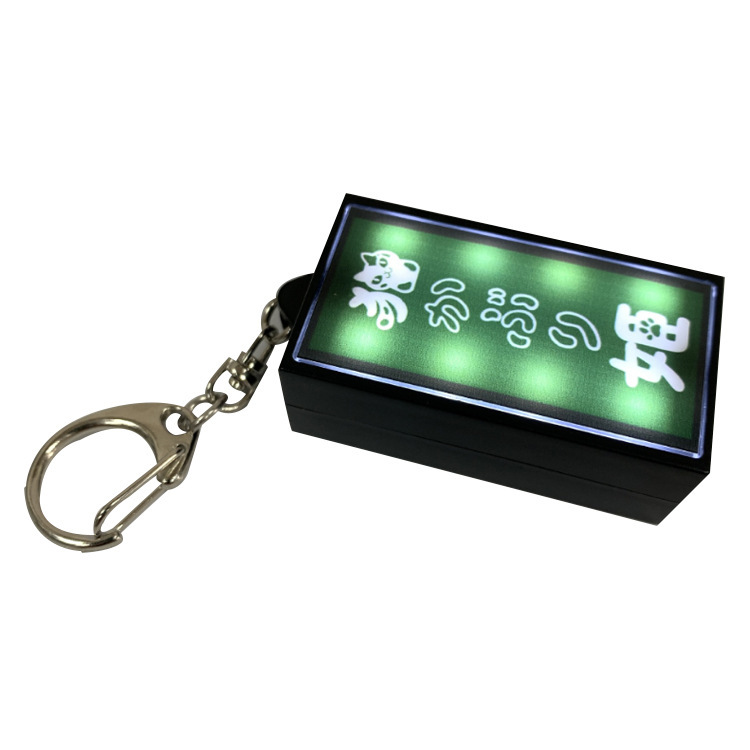 新しい LED ネオン小型ライトボックスペンダントキーホルダー屋外広告ポータブルデザインパターンペンダント発光|undefined