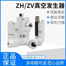 հlyؓlʽCV15hsZU05ZV ZH10BS