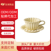 厂家芝士派碗盘碟陶瓷套装来图来样logo定制oem代加工