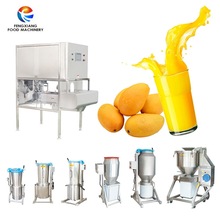 工厂直销 大产量商用芒果削皮机、芒果强力打浆机芒果汁生产线