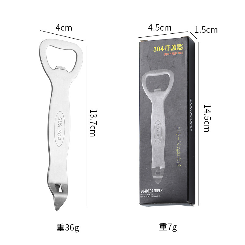 실버 (컬러 박스 포장) 2 팩