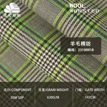 �F؛ ��Ʒ�|����ʿ���p����ë���� 630�˸�֧��������ū��ë���b