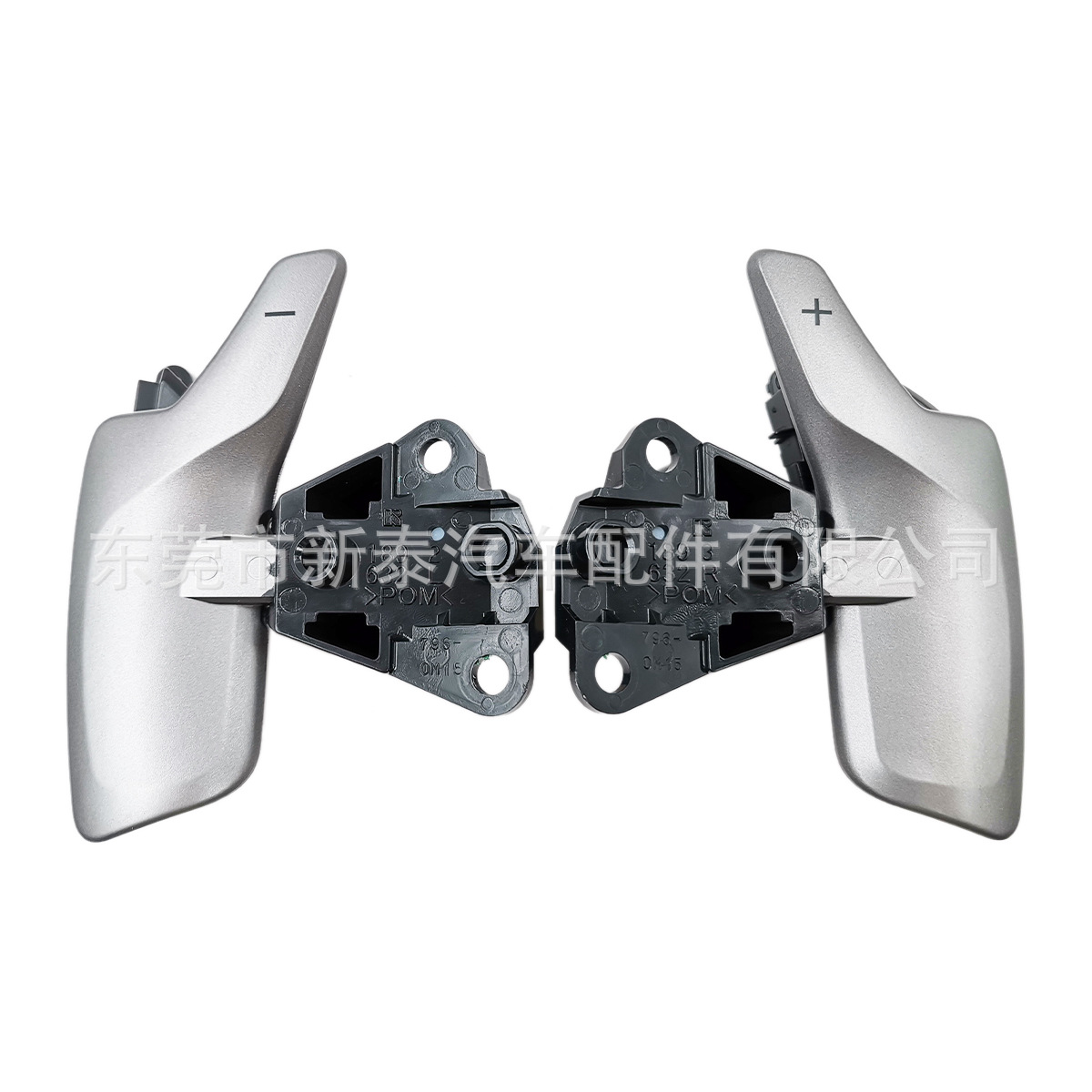 Palanca de Cambios para Lexus NX200/CT200h/IS300 Hilux