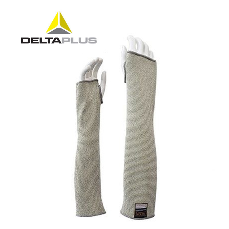 代尔塔202013 防切割套袖手套 耐磨抗撕裂耐高温工业级针织高强度