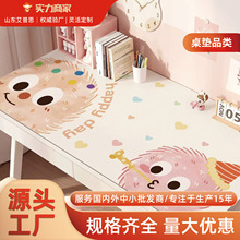 ��ͨ�����|��ͯ�W�����÷�ˮ�ɲ�ϴ�W���o����������̨�汣�o�|��