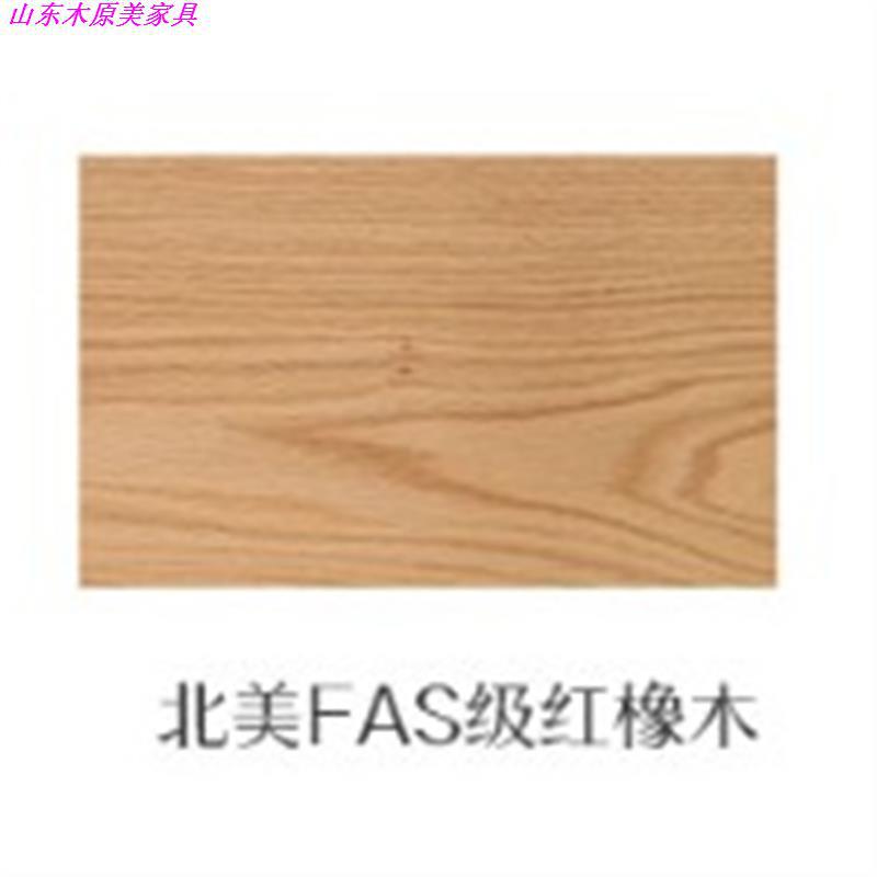 레드 오크