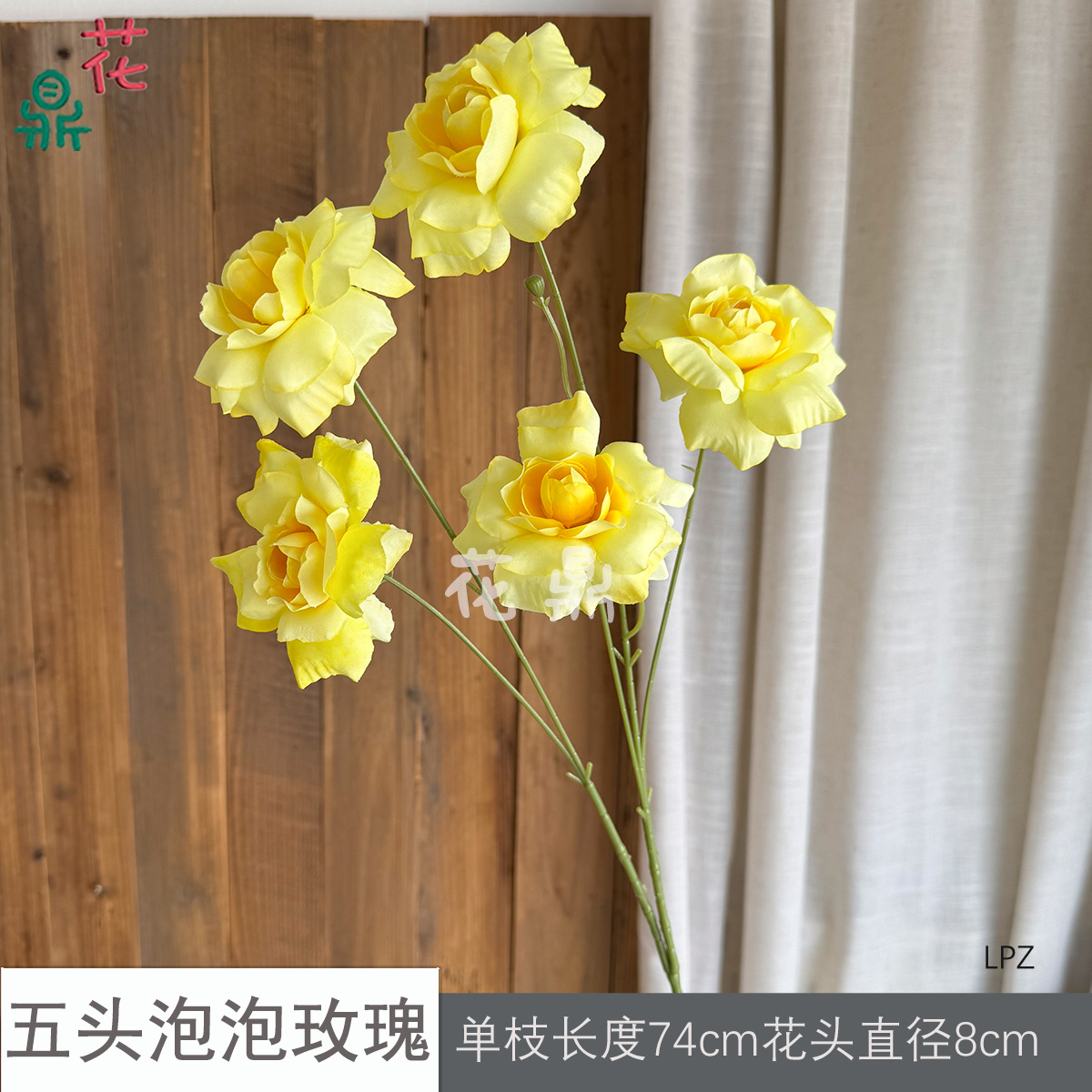 Hoa Hồng Bong Bóng Năm Đầu LPZ - Vàng