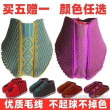 �ֹ�����ë��Ь������Ь��Ь�� ��Ь����Ʒ����ţЬ�״����o��