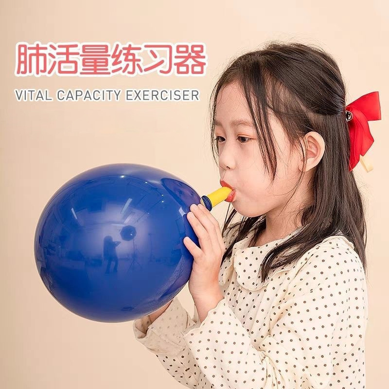 Breathing Training Balloon for the Elderly, Lung Capacity Blowing Exercise, Kidsren's Lung Function Exercise Equipment, Abdominal Blowing Balloon Breathing Training Balloon for the Elderly, Lung Capacity Blowing Exercise, Kidsren's Lung Function Exercise Equipment, Abdominal Blowing Balloon
