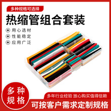 sܼýMbƿ܇늾׽^տs׹늾ob