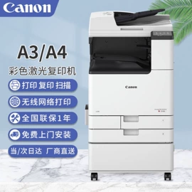 儿童读物;社科生活;其他居家日用