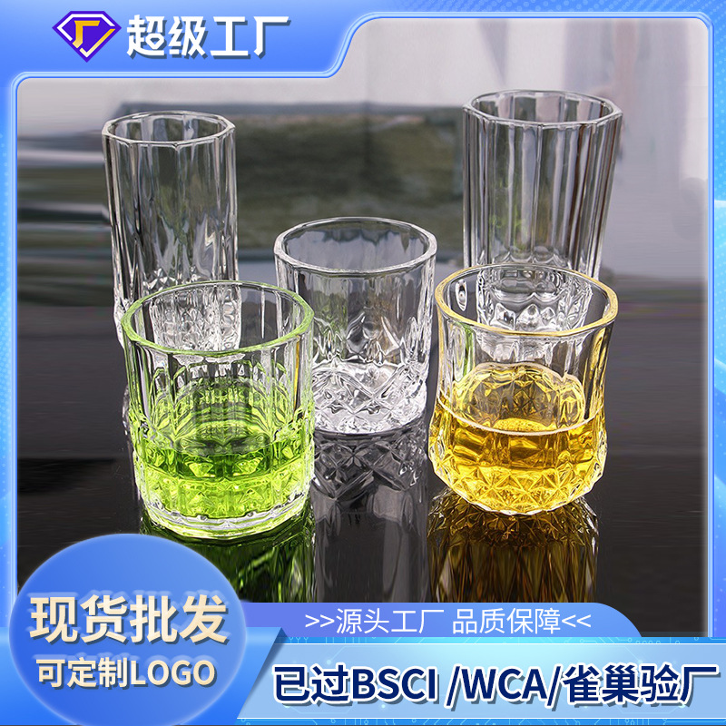 厂家批发玻璃钻石纹水杯果汁杯啤酒杯餐饮杯家居餐厅创意设计