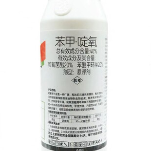 �������40%�������20%���Ѽ׭h��20%����̿�Ҳ�������