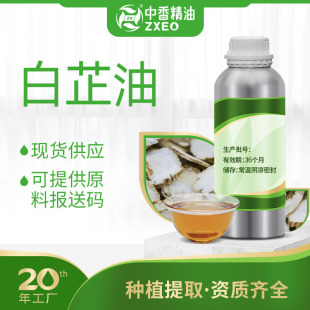 �S�ҬF؛���������͆η�ֲ����޹���Ͱ�Ħ���yƷԭ�ψ��ʹa������