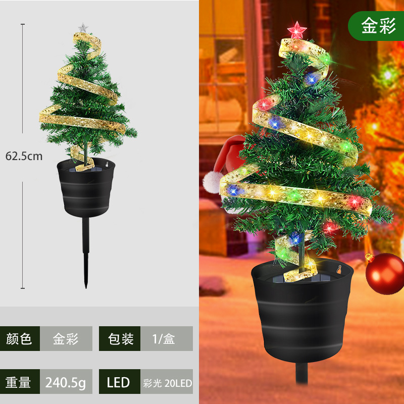 크리스마스 트리 화분에 심은 램프 골드 컬러 라이트