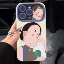 卡通小胖妞可爱iPhone15promax/苹果13/苹果12女iPhone14手机壳