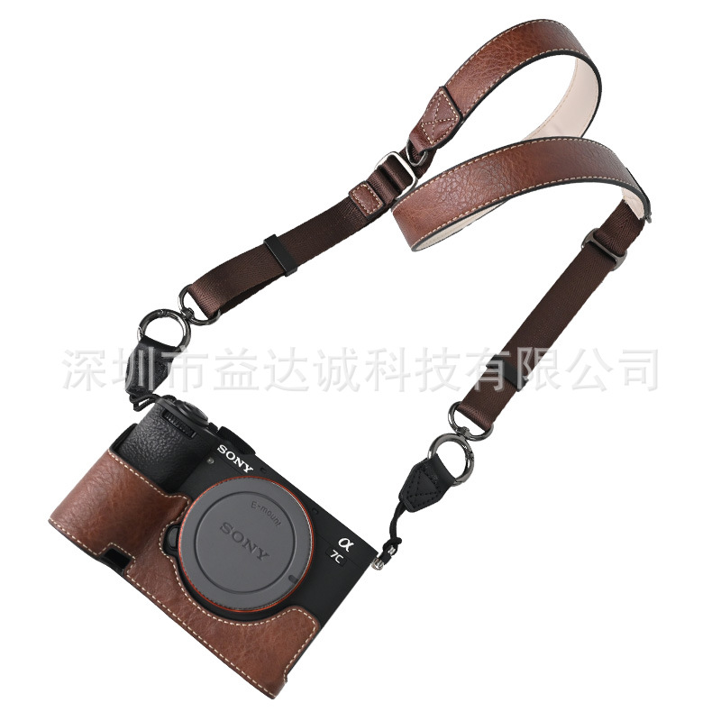 V303 Lychee Pattern Camera Shoulder Strap, Adjustable Crossbody Strap