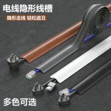 ��ճʽ PVC ܛ���� ���栝��늾��W���[�؉����� ��ȼ�^���߾���