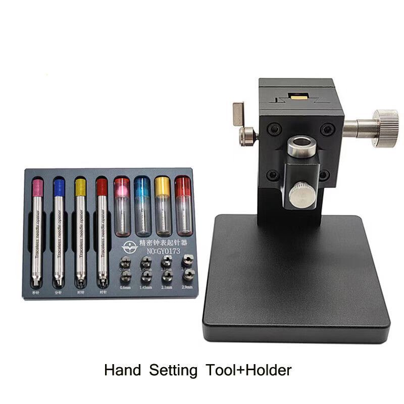 修表工具 起针器 取分针秒针器 拆手表表针起针钳 取针器 取表针