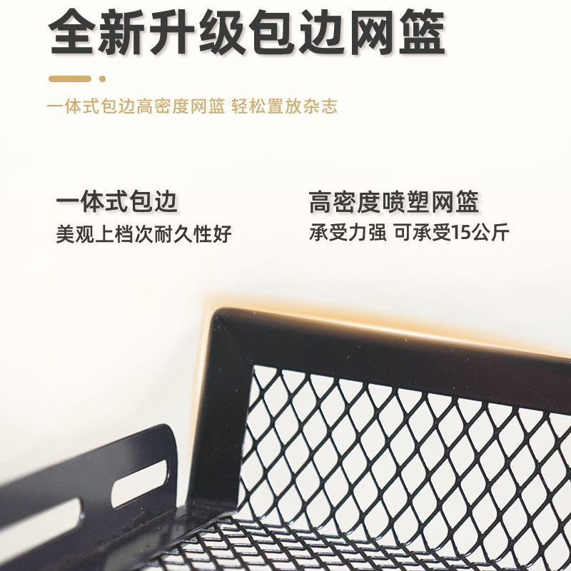 杂志架报刊架书报架书架展示架办公室宣传资料架置物架落地收纳架|undefined