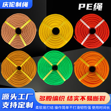 �S��ֱ�N�tɫ�{ɫ�Gɫ�Sɫ��ɫ��ɫ�����K 4mm-20mm�z�K�͸ߜ��K