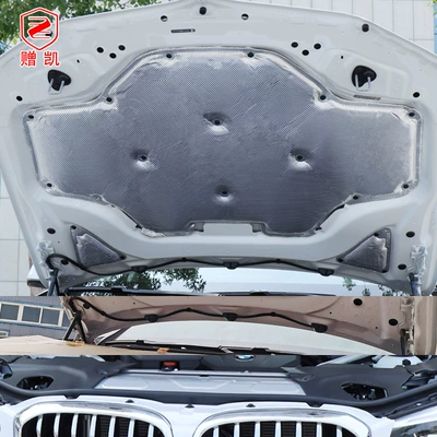 Suitable for 18-26 Models of Car sound-absorbing cotton