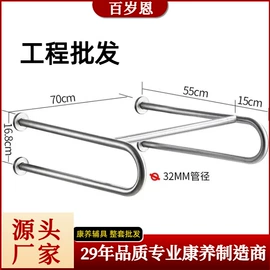 卫浴扶手;浴室凳;其他卫浴洁具